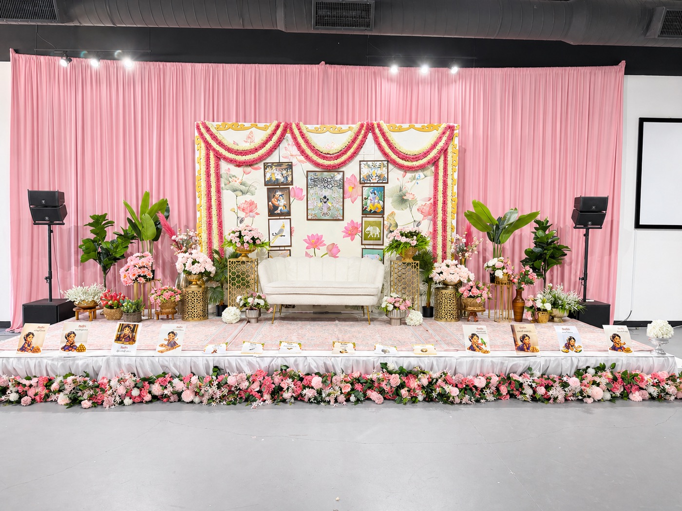 Annaprasana Setup